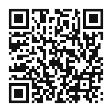 QR code linking to the digital version of Nectarine and Plum Compote