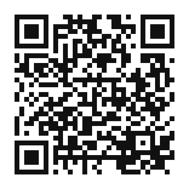 QR code linking to the digital version of Summer Harvest Nectarine and Plum Jam