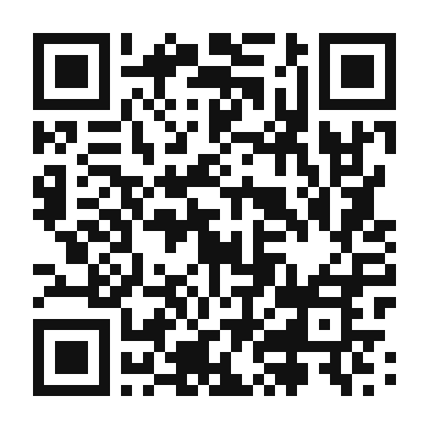 QR code linking to the digital version of Nectarine and Plum Pancakes