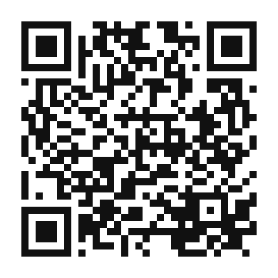 QR code linking to the digital version of Nectarine and Plum Pie
