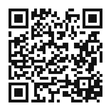 QR code linking to the digital version of Vibrant Nectarine and Plum Salsa