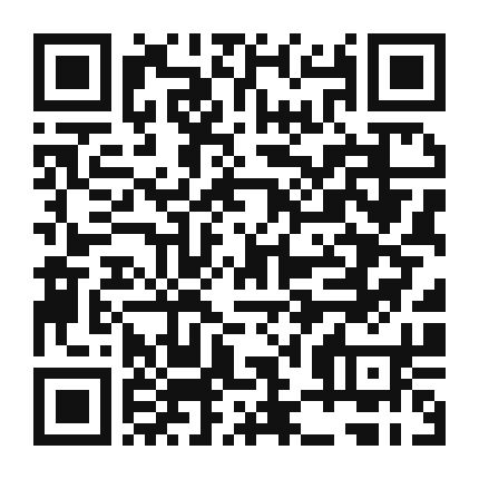 QR code linking to the digital version of Nectarine and Plum Upside Down Cake
