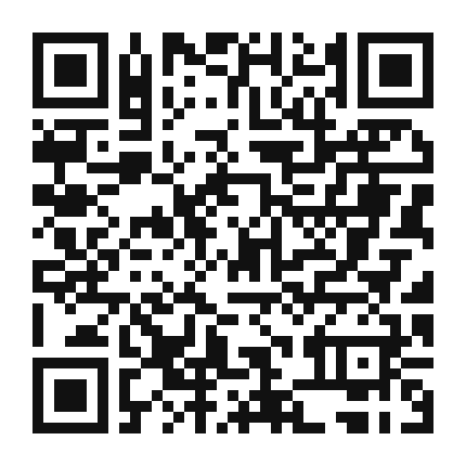 QR code linking to the digital version of Nectarine and Raspberry Crumble