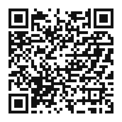 QR code linking to the digital version of Nectarine and Raspberry Daiquiri