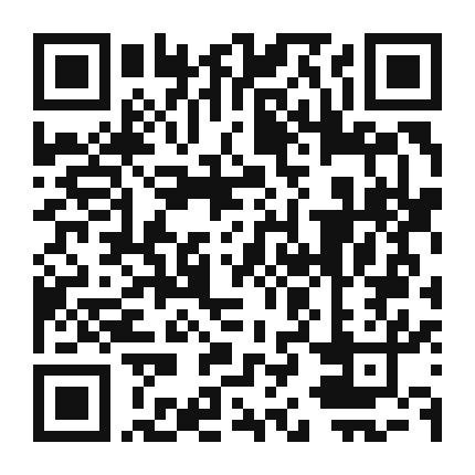 QR code linking to the digital version of Nectarine and Raspberry Margarita