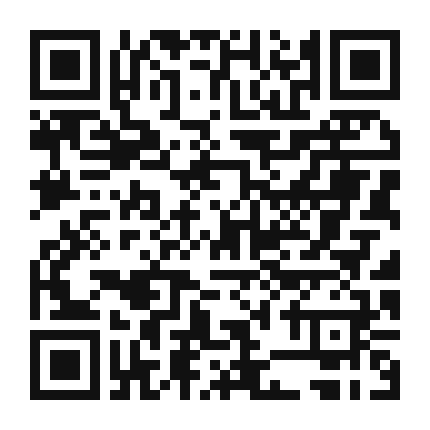 QR code linking to the digital version of Nectarine and Raspberry Martini