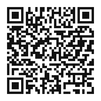 QR code linking to the digital version of Nectarine and Raspberry Salad with Balsamic Vinaigrette