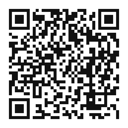 QR code linking to the digital version of Nectarine and Raspberry Salsa