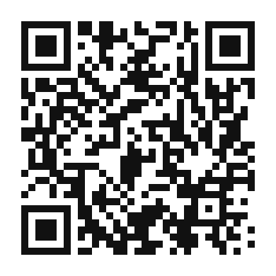 QR code linking to the digital version of Nectarine Chutney