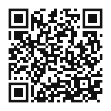 QR code linking to the digital version of Nectarine Compote