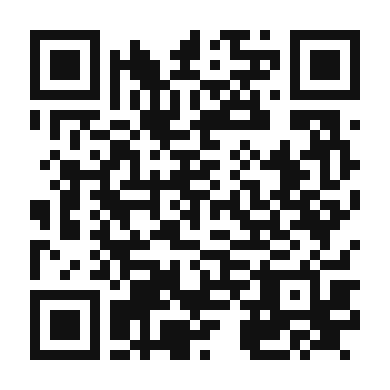 QR code linking to the digital version of Nectarine Crisp