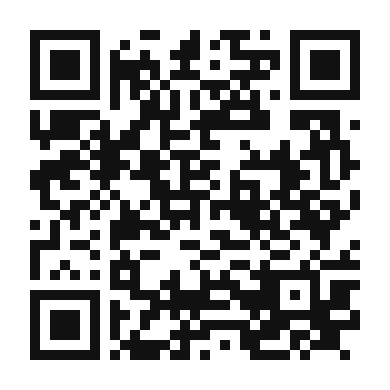 QR code linking to the digital version of Nectarine Crumble
