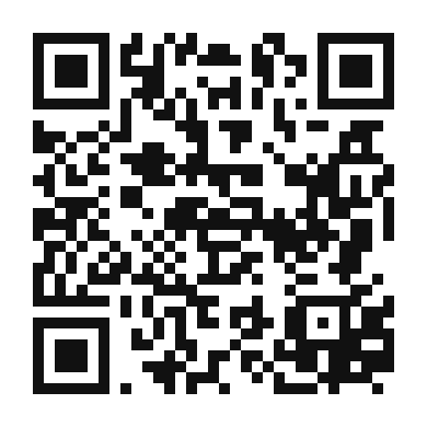 QR code linking to the digital version of Nectarine Daiquiri Delight