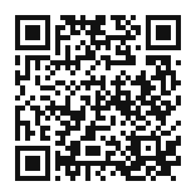 QR code linking to the digital version of Nectarine French Toast