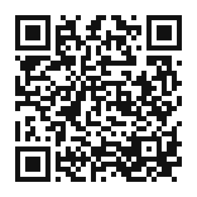 QR code linking to the digital version of Nectarine Ice Cream