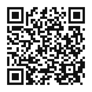 QR code linking to the digital version of Homemade Nectarine Jam