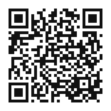 QR code linking to the digital version of Nectarine Margarita