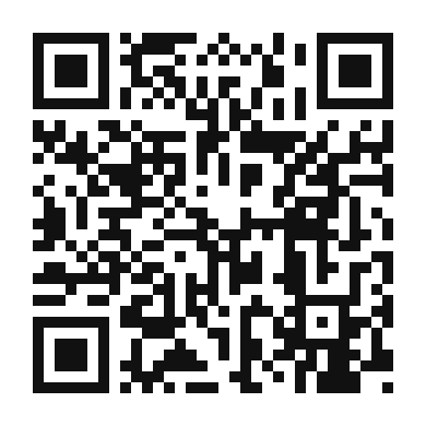 QR code linking to the digital version of Nectarine Milkshake