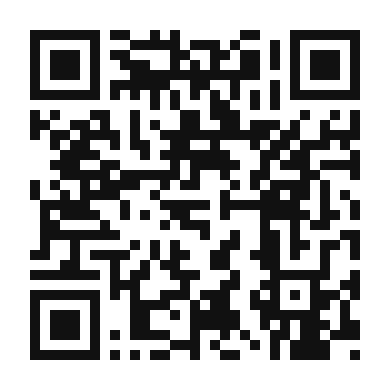 QR code linking to the digital version of Nectarine Pancakes