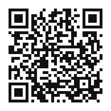 QR code linking to the digital version of Refreshing Nectarine Popsicles
