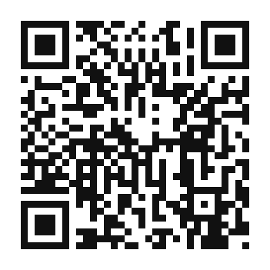 QR code linking to the digital version of Vibrant Nectarine Salad with Honey Balsamic Vinaigrette