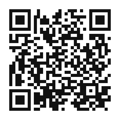 QR code linking to the digital version of Nectarine Salsa