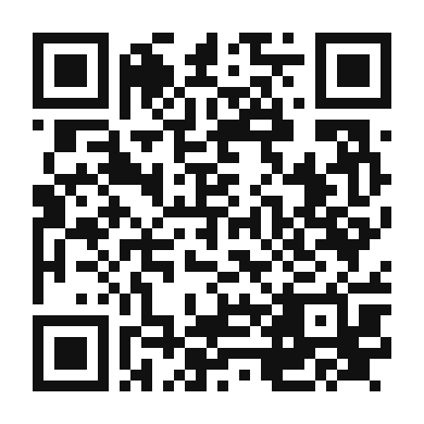QR code linking to the digital version of Nectarine Sangria