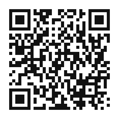 QR code linking to the digital version of Refreshing Nectarine Smoothie