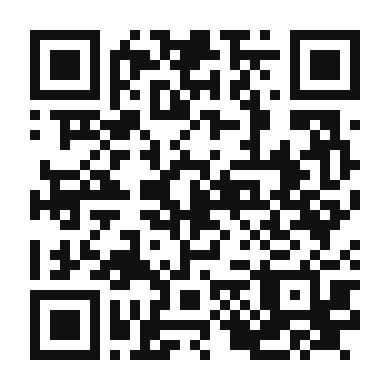 QR code linking to the digital version of Nectarine Sorbet