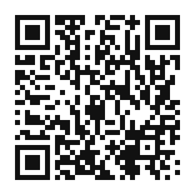 QR code linking to the digital version of Caramelized Nectarine Upside Down Cake