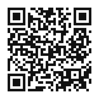 QR code linking to the digital version of Neenish Tart