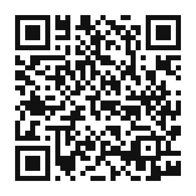 QR code linking to the digital version of Nem Nuong