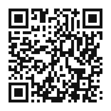 QR code linking to the digital version of Nepalese Curry