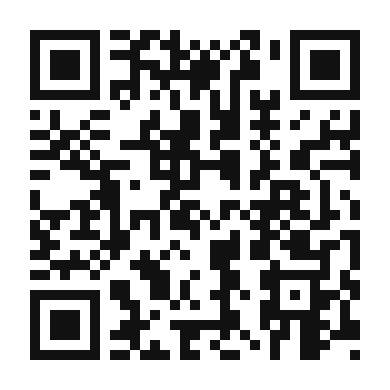 QR code linking to the digital version of Nepalese Vegetable Curry
