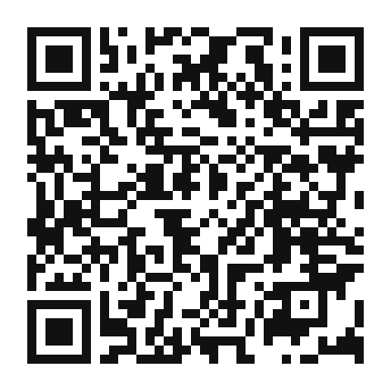 QR code linking to the digital version of Nevsky Prospekt Nutmeg Coffee