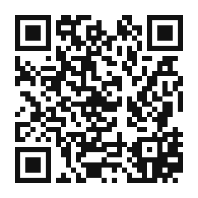 QR code linking to the digital version of New England Boiled Dinner