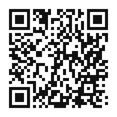 QR code linking to the digital version of Yomari - Newari Sweet Dumplings
