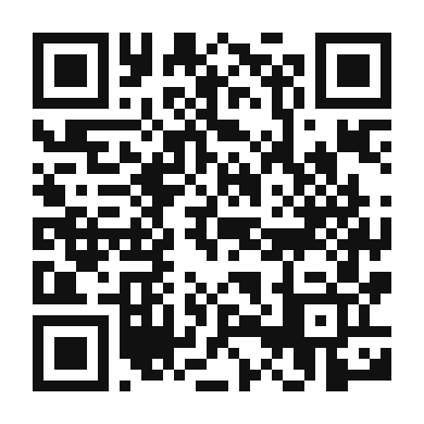 QR code linking to the digital version of Ngo Chien (Vietnamese Corn Fritters)