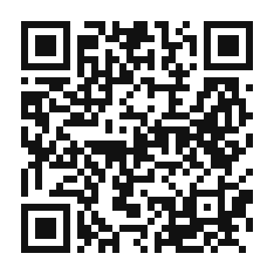 QR code linking to the digital version of Ngoh Hiang - Chinese Five Spice Meat Rolls
