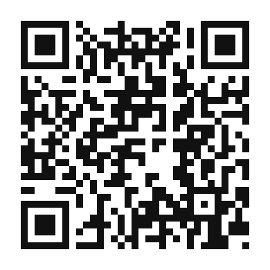 QR code linking to the digital version of Nigerian Chicken Curry
