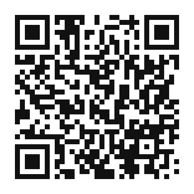 QR code linking to the digital version of Nigerian Jollof Rice Curry