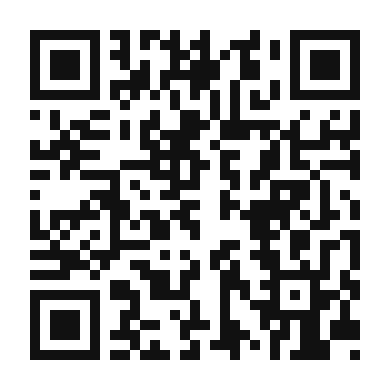 QR code linking to the digital version of Nigerian Kola Nut Coffee