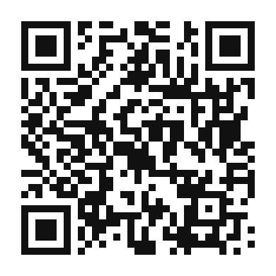 QR code linking to the digital version of Nijmegen Night Sky Coffee