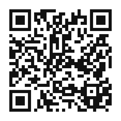 QR code linking to the digital version of Nocciolini Di Canzo