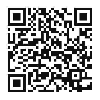 QR code linking to the digital version of Nom Hoa Chuoi - Vietnamese Banana Blossom Salad