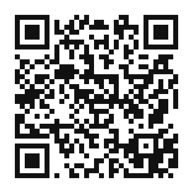 QR code linking to the digital version of Nopal Coffee Tonic