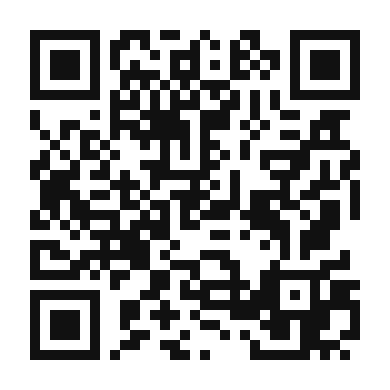 QR code linking to the digital version of Nopal Salad