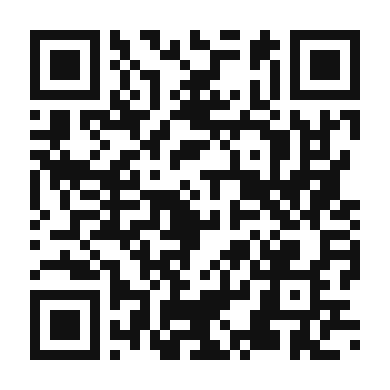 QR code linking to the digital version of Zesty Nopales Salad