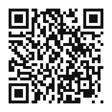 QR code linking to the digital version of North Sea Nutmeg Coffee
