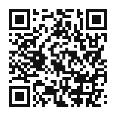 QR code linking to the digital version of Nova Scotia Nutmeg Coffee